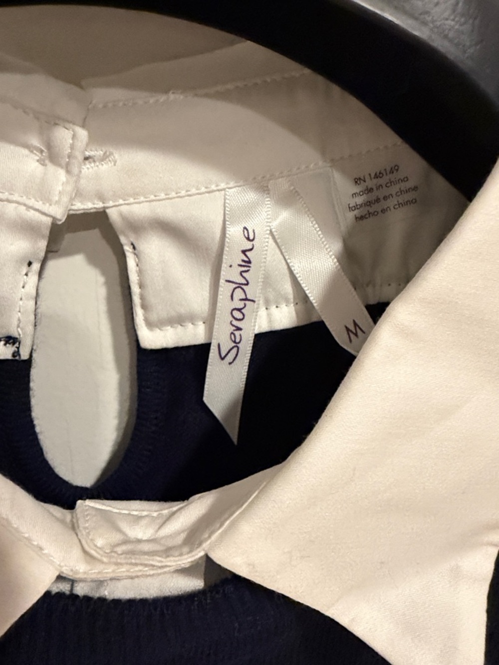 Seraphine Navy Blue Knit Shirt Dress Collar - Picture 2 of 5